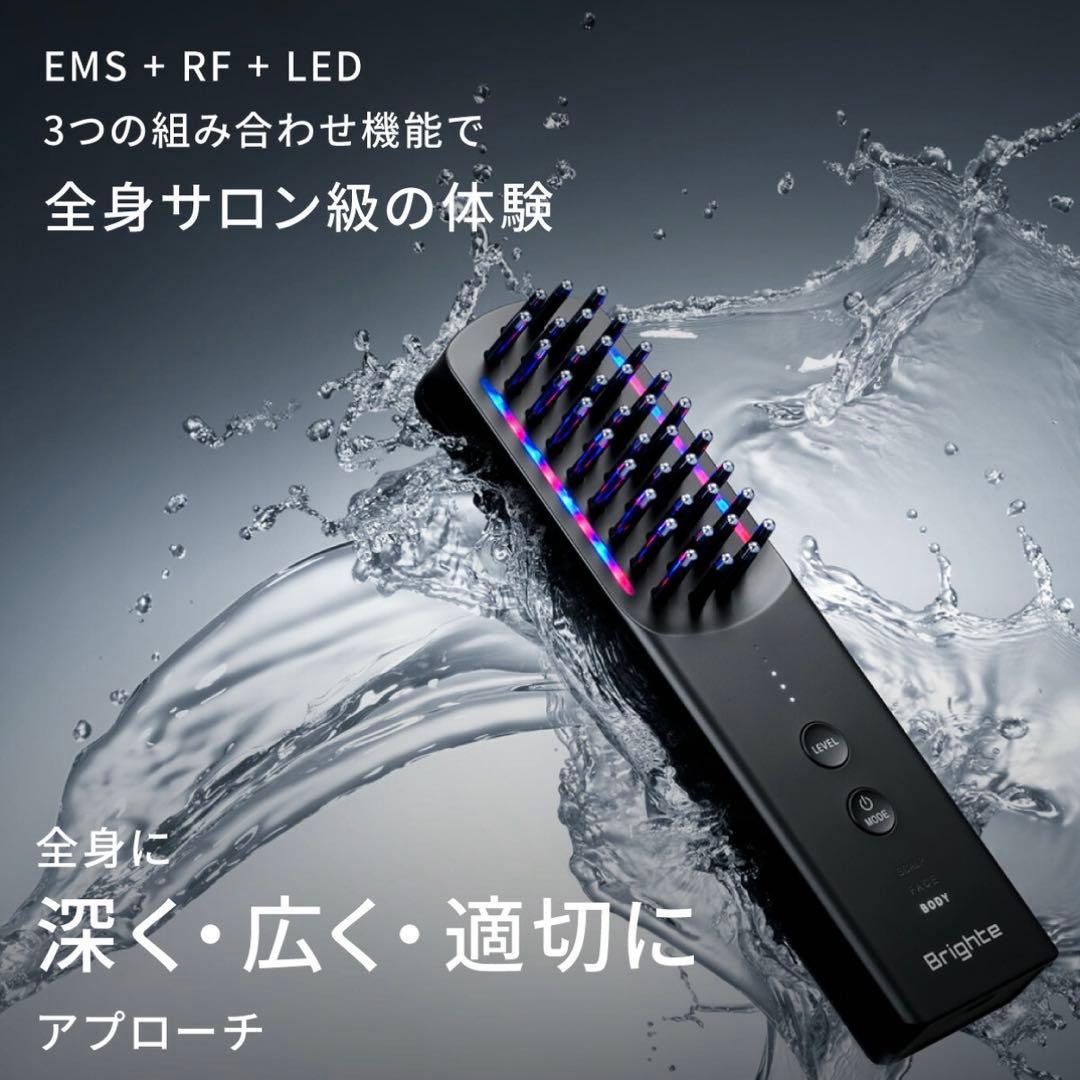 Brighte ELEKIBRUSH+ ミッキー ブライトエレキブラシプラス