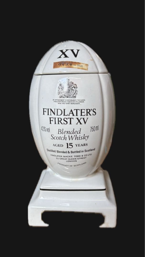 ウィスキー　15年 ギルバート陶器ラグビーボール型