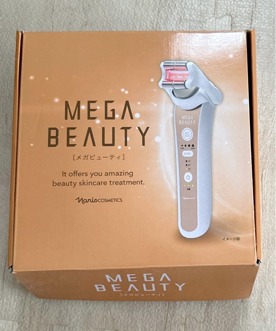 ナリス　メガビューティ　美顔器
