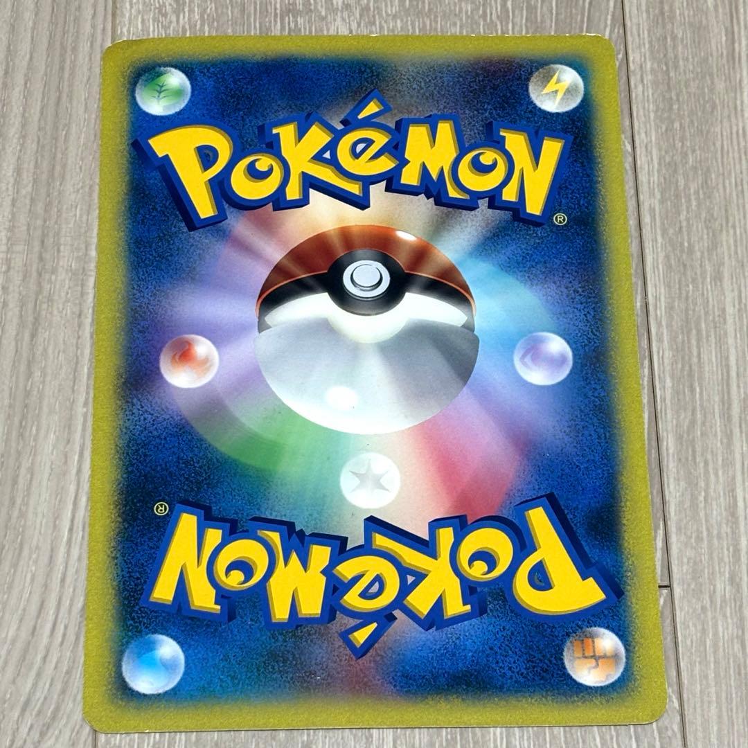 ポケモンカード　ダークルギア　ジャンボカード　2枚セット