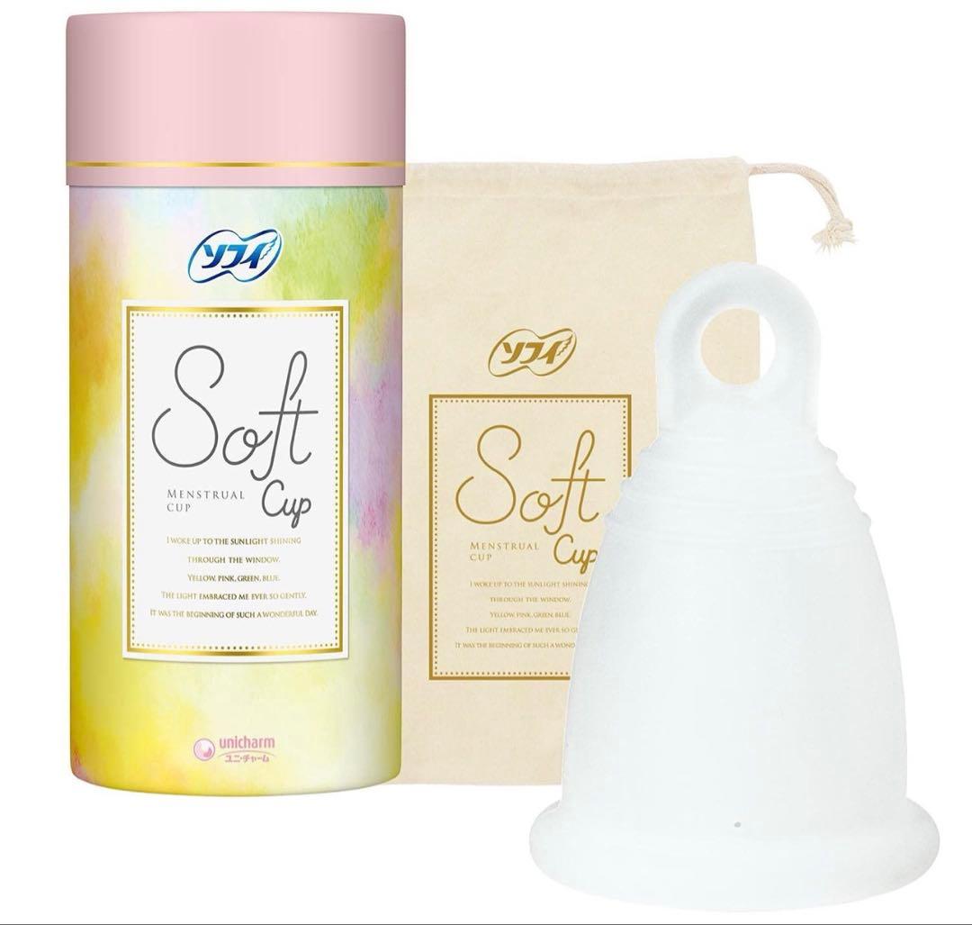 ソフィ Soft Cup 月経カップ✖︎3個