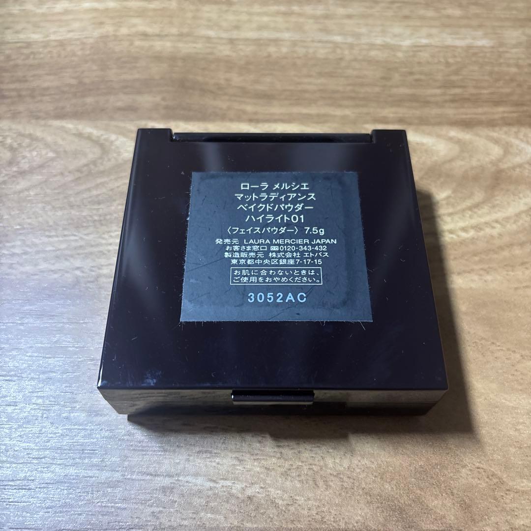 ローラメルシエ LAURA MERCIER マットラディアンス ベイクドパウダー