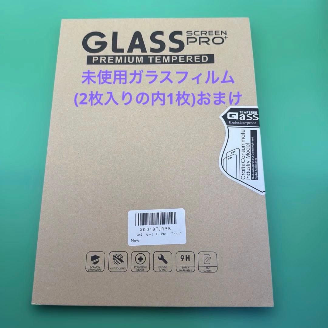 【未開封】Xiaomi Pad 7 8G+128G グレー シャオミパッド