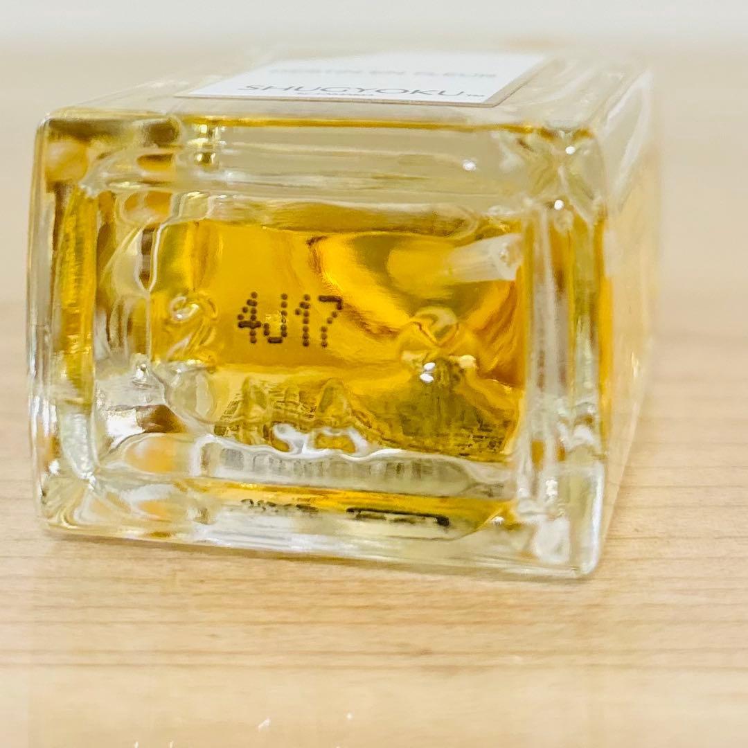 ディスタン アンフルール オードトワレ 15ml