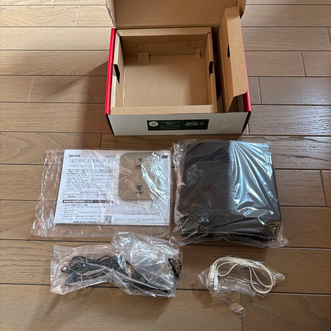 BUFFALO Wi-Fi 6 ルーター WSR-5400AX6-DMB