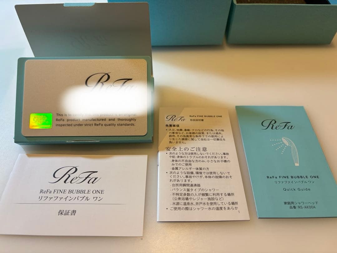 ReFa ファインバブル ワン