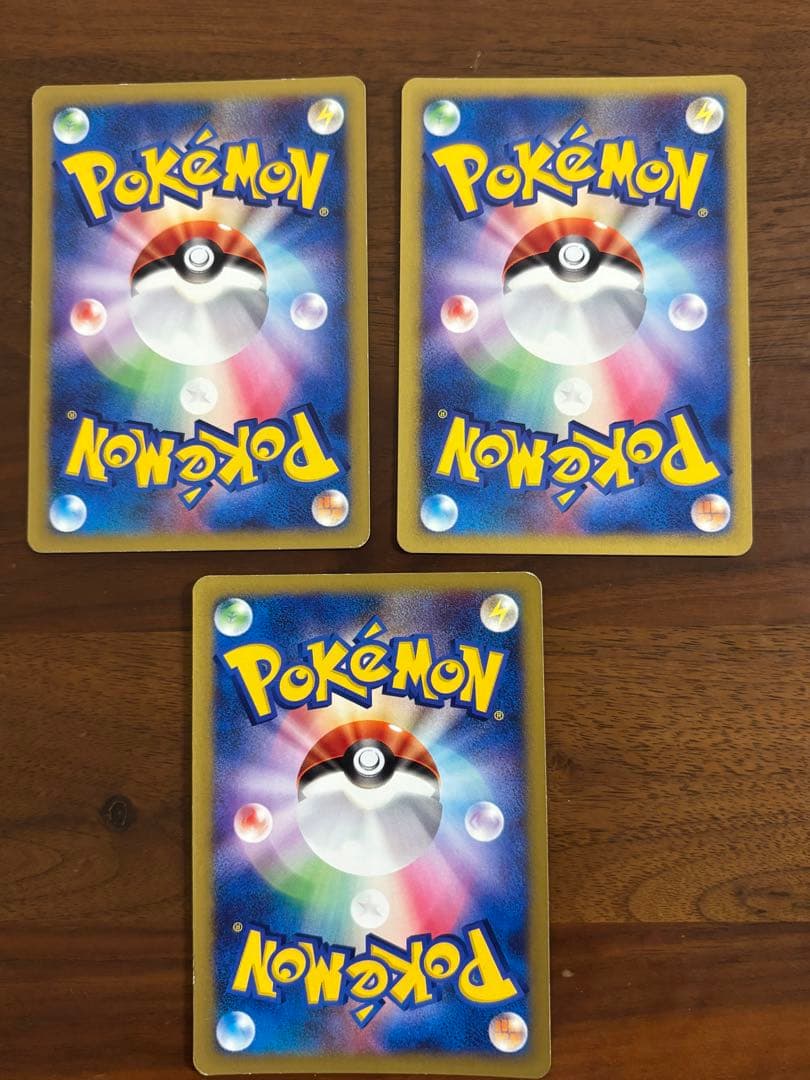 ★SALEまとめ売りポケモンカード✴︎ アンズのアリアドス 等