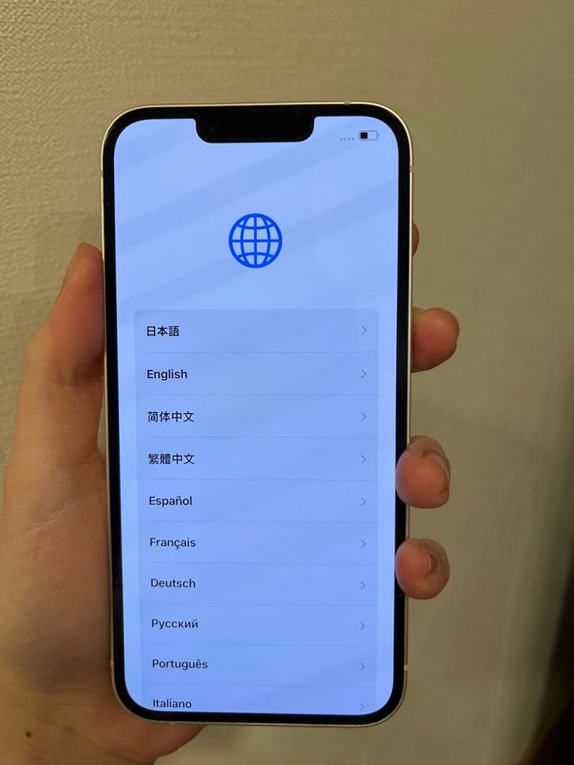 iPhone 14 ホワイト 本体128GB（初期化済み） 充電ケーブル付き