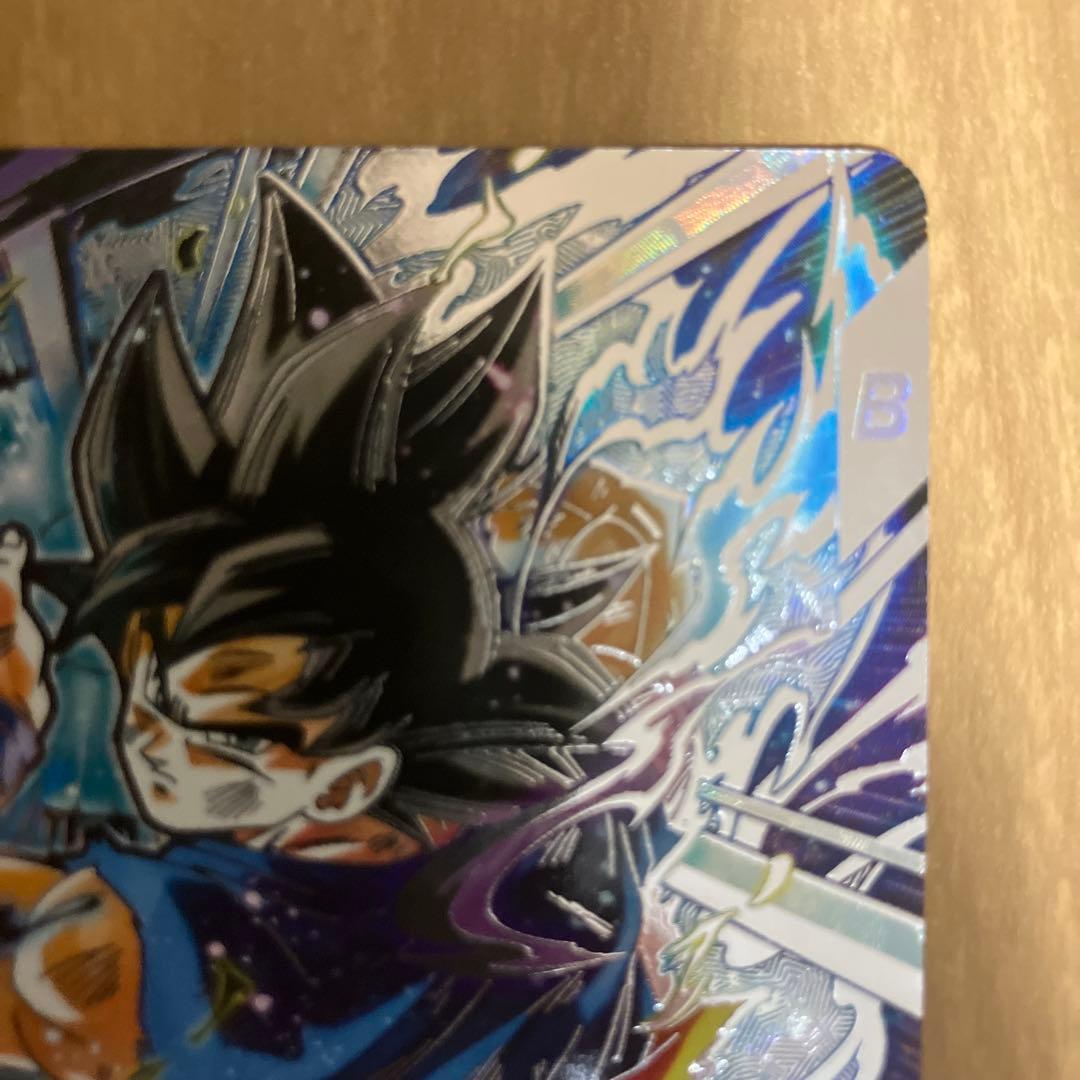 ドラゴンボール　スーパーダイバーズ　孫悟空　身勝手の極意　SDV8-SEC★