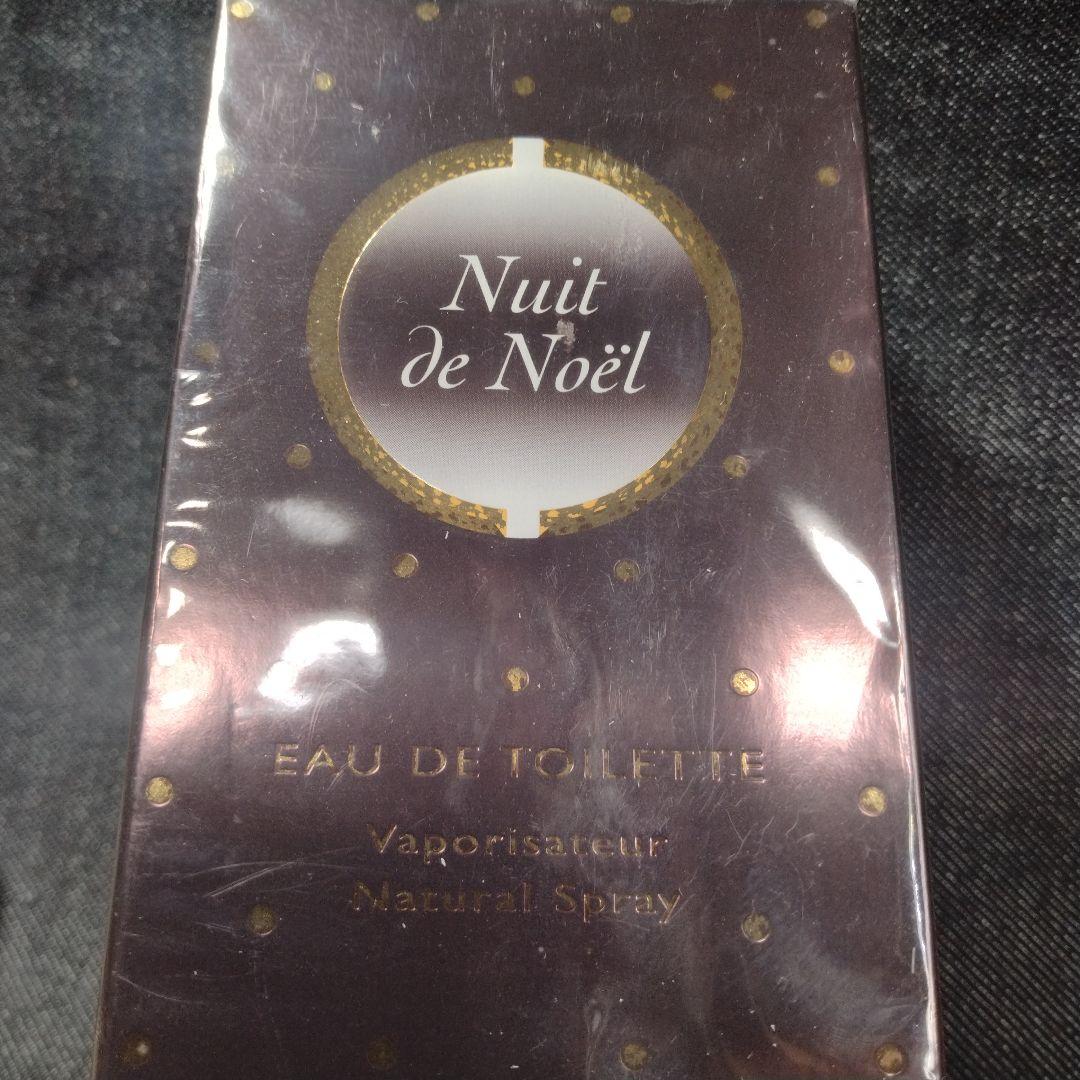☆希少未開封・　ニュイ・ド・ノエル EDT　50ml キャロンクリスマスの夜☆