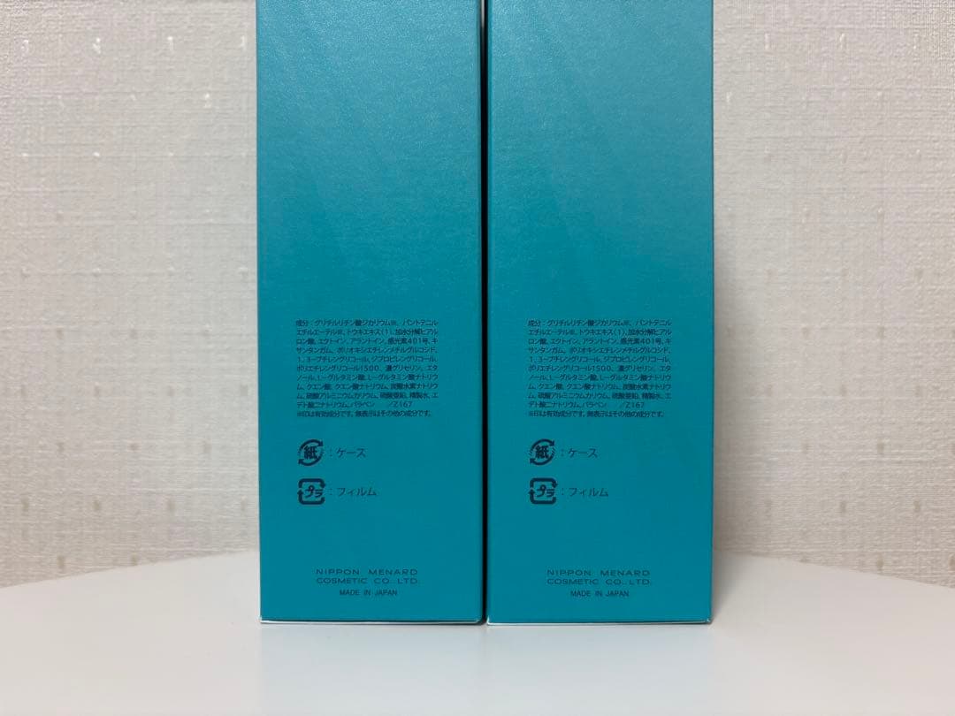 MENARD メナード 薬用ビューネ アルファキット 2点セット おまけ付き