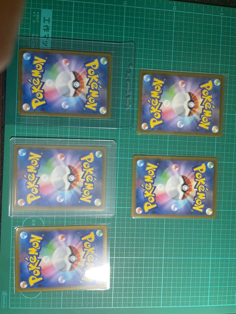メタグロスEX ポケモンカードセット