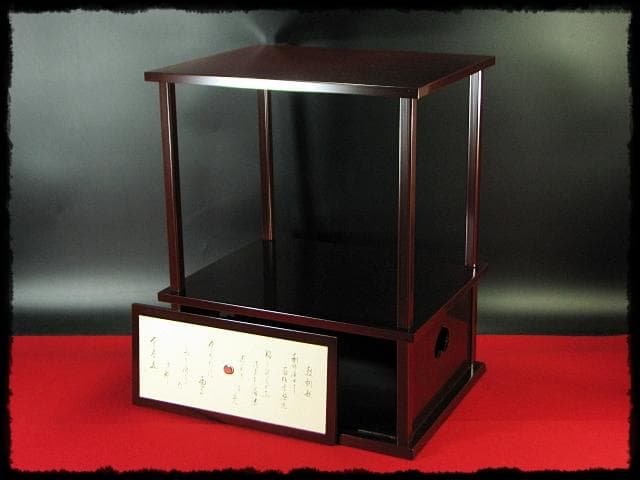 袋棚 南坊棚 茶道南坊流 明鏡庵 家元 中野 宗寿 茶道具 棚物 12 g20