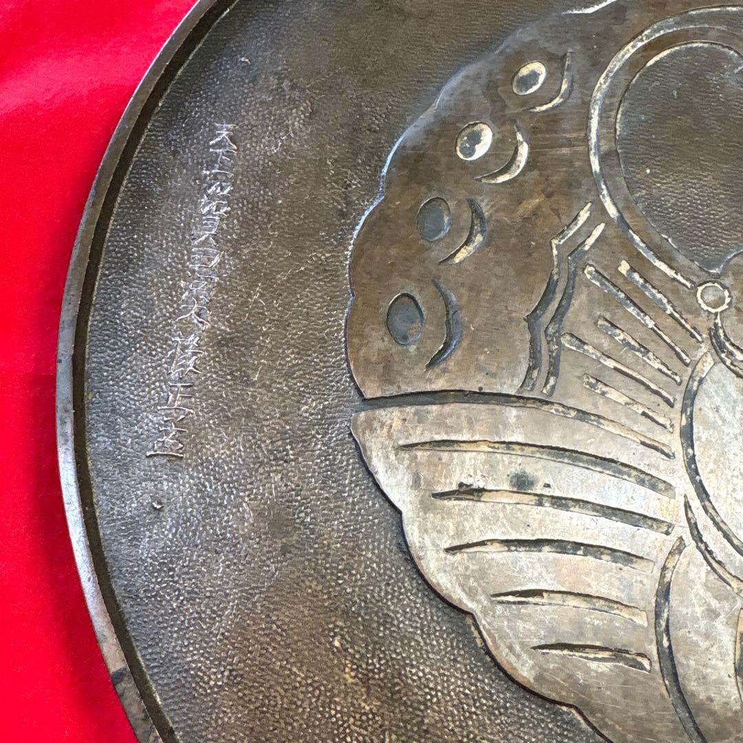 金属製 蝉デザイン 手鏡