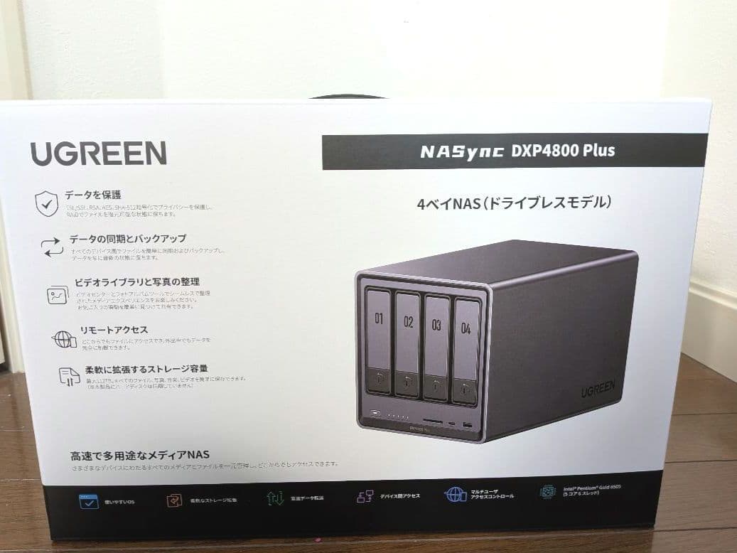 UGREEN NASync DXP4800 Plus 未使用品
