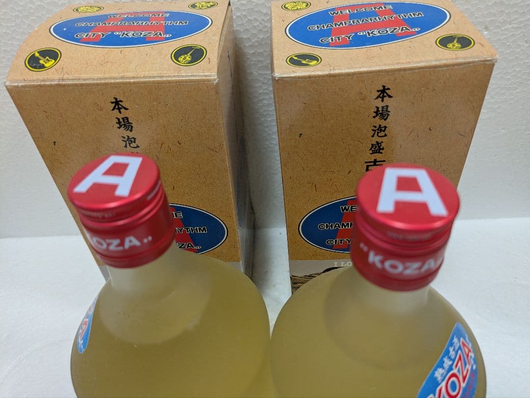 【希少】本場泡盛 新里酒造KOZA 古酒