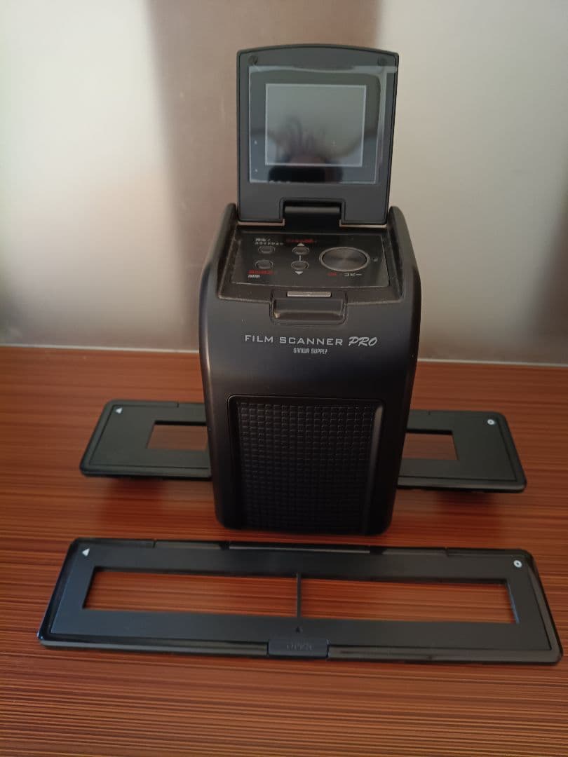 スキャナー FILM SCANNER PRO