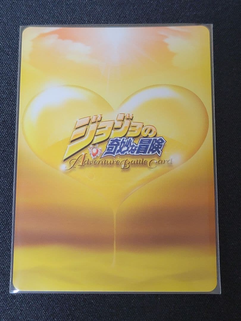 ジョジョの奇妙な冒険　ABC　J-631　空条徐倫
