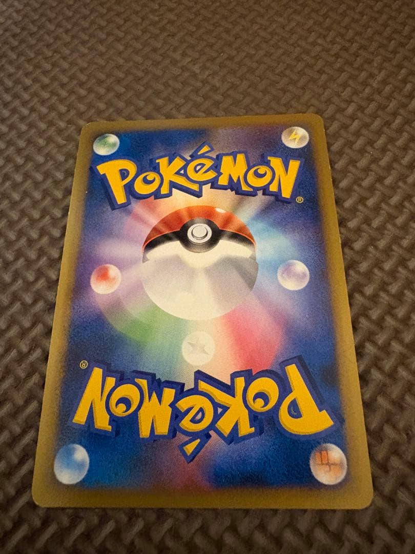 ポケモンカード ヤドキング ドミノピザ プロモ