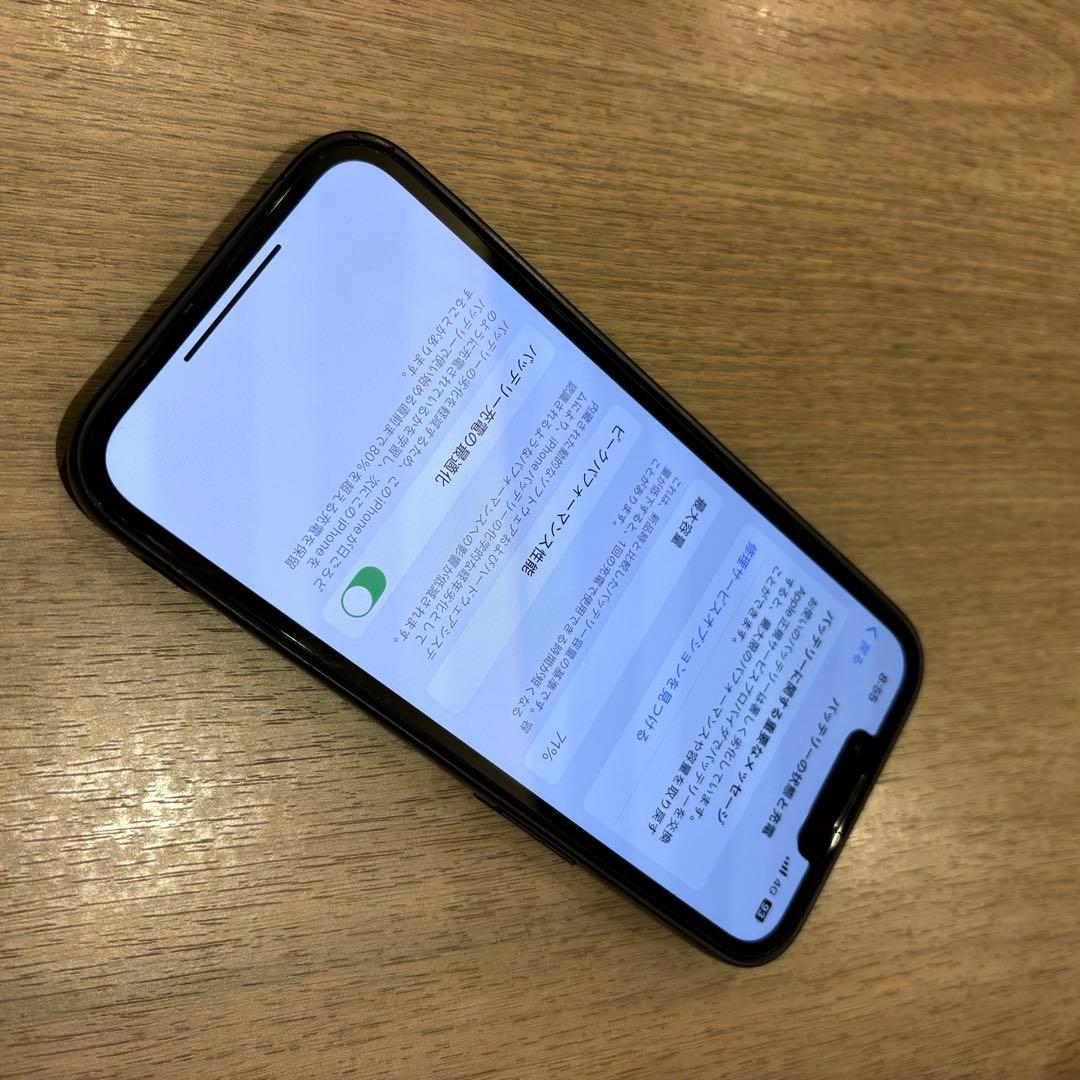 iPhone13 本体128GB ジャンク カメラ以外正常！傷あり箱充電コード付