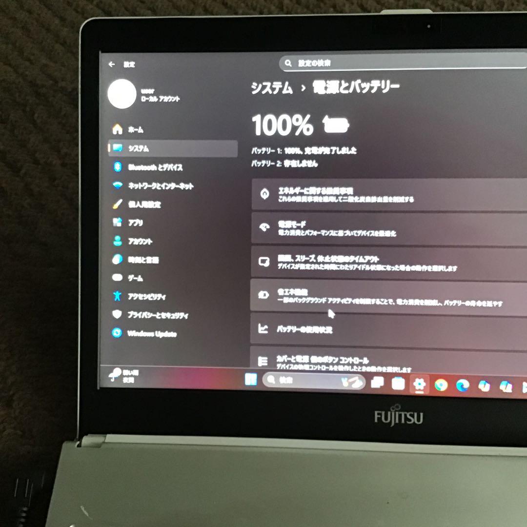 ★驚速　訳ありLIFEBOOK 最新Win11Pro Core i5/高速SSD