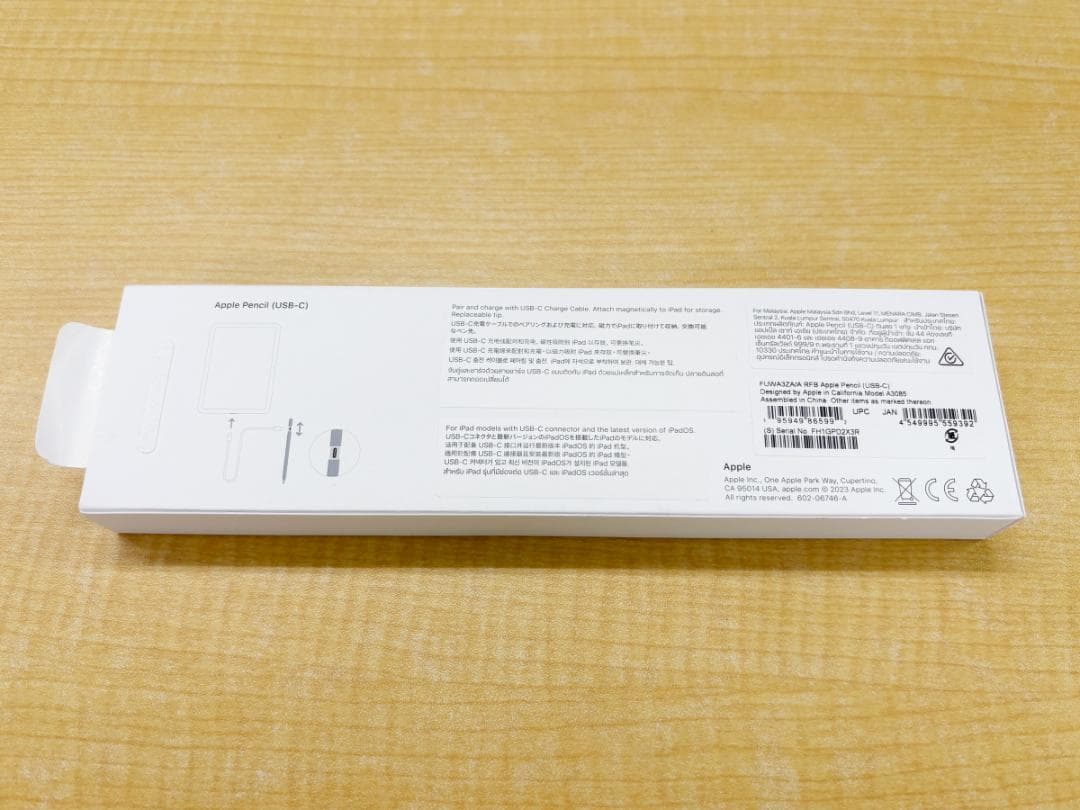 Apple Pencil USB-C【純正 美品】