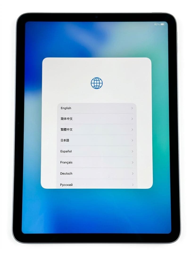 新品iPad Air5 64GB スペースグレイAppleCare+27年8月迄