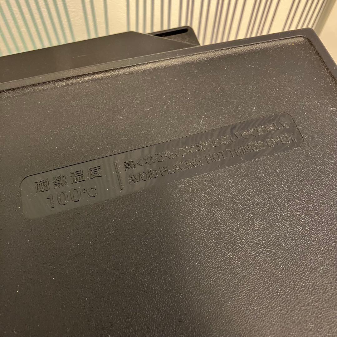 【新生活応援】SHARP 2ドア冷蔵庫 SJ-14T-B 137L ブラック 黒