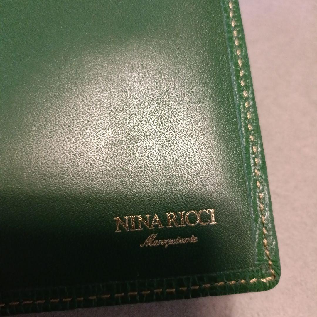 NINA RICCI Marguerite グリーン折り財布