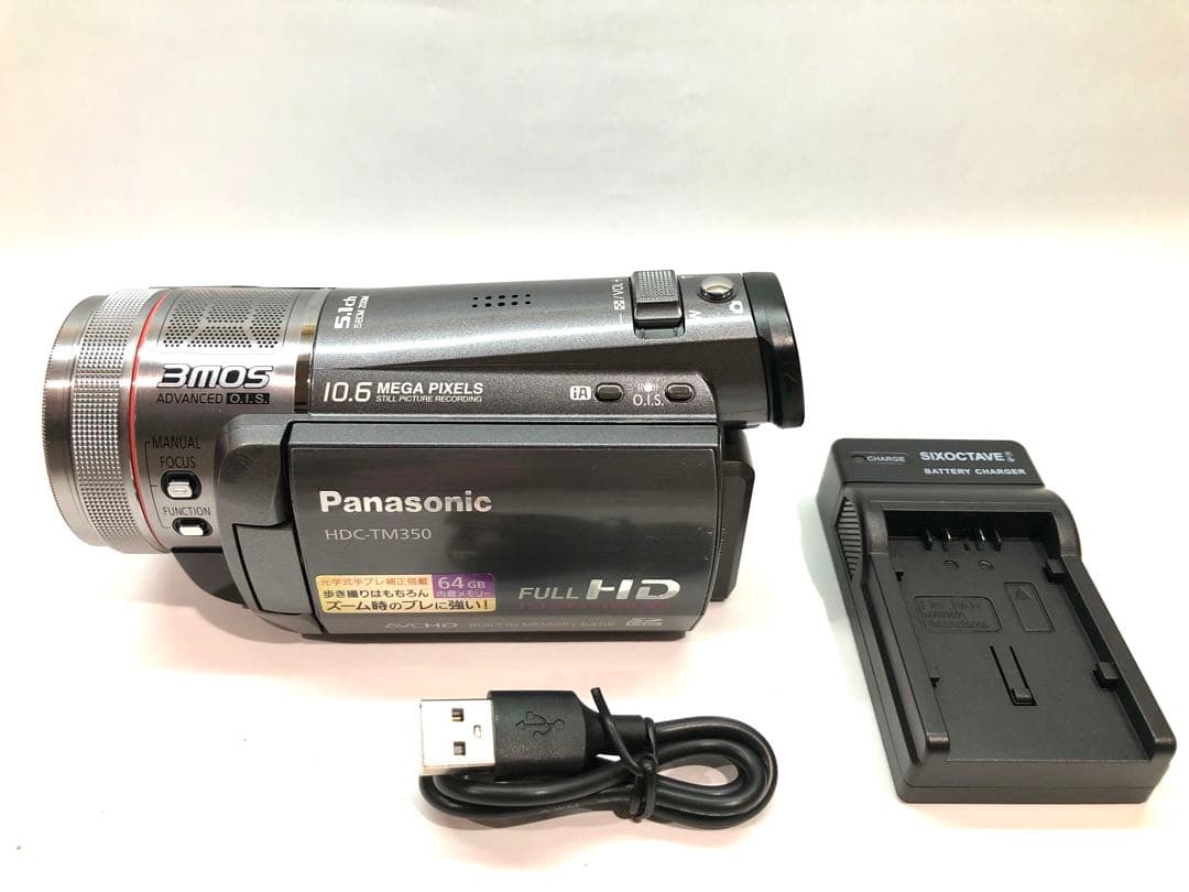 Panasonic HDC-TM350 ビデオカメラ 本体