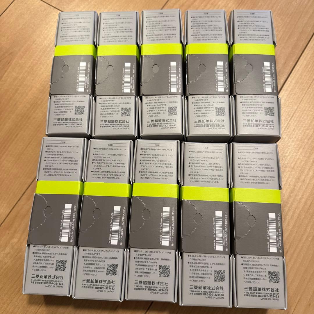 早い者勝ち　ユニボールゼント シグニチャーモデル シルバー 10個セット 新品