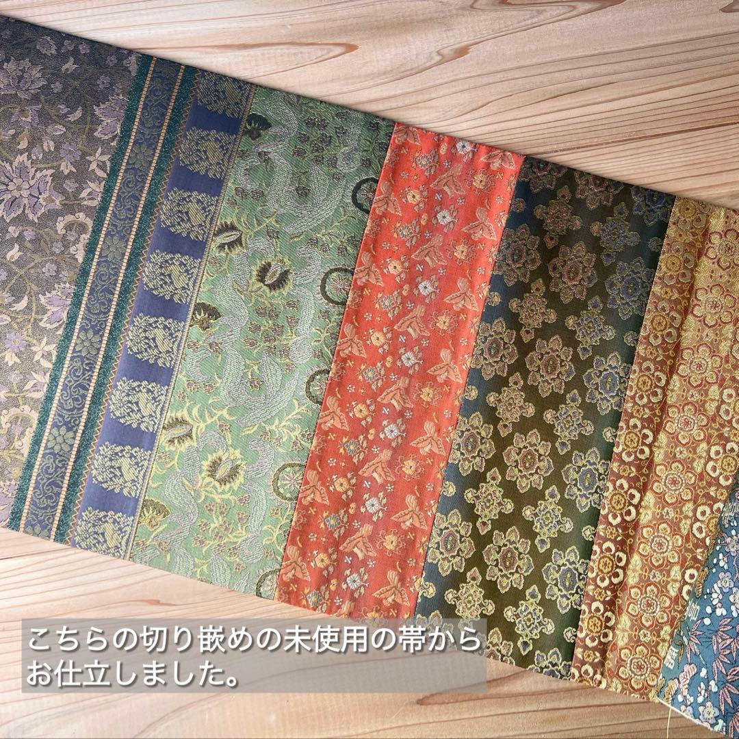 ※ご確認用 【静かな庭の花唐草】 袋帯 リメイク バンブー 和モダンバッグ