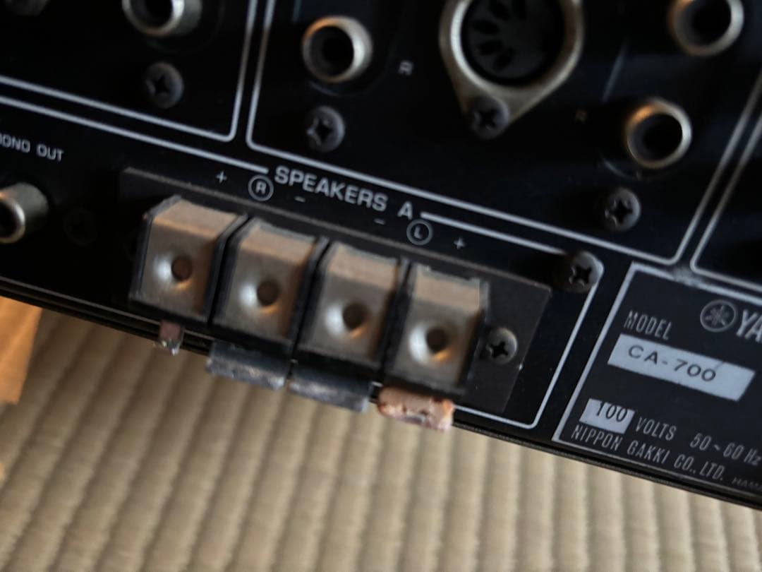 ヤマCA-700 プリメインアンプ YAMAHA amplifier