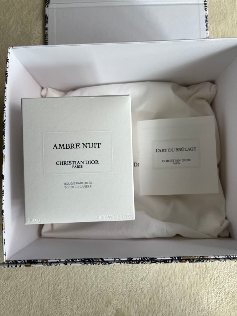 Christian Dior Ambre Nuit アロマキャンドル　250g