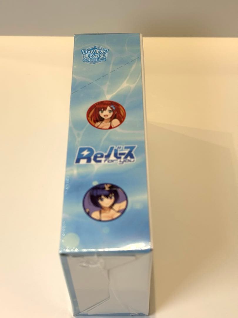 【未開封】Reバース for you ブースターパック 「ドルフィンウェーブ」