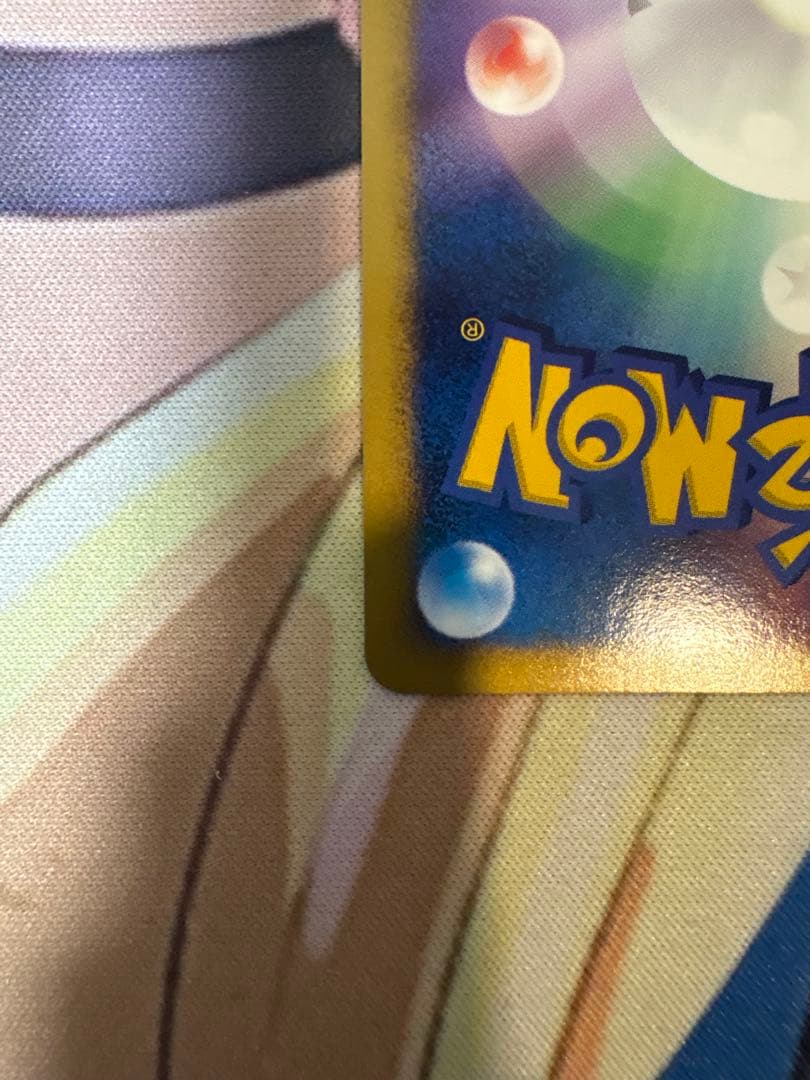 波動の勇者ルカリオ　映画10周年記念　プレミアムシート
