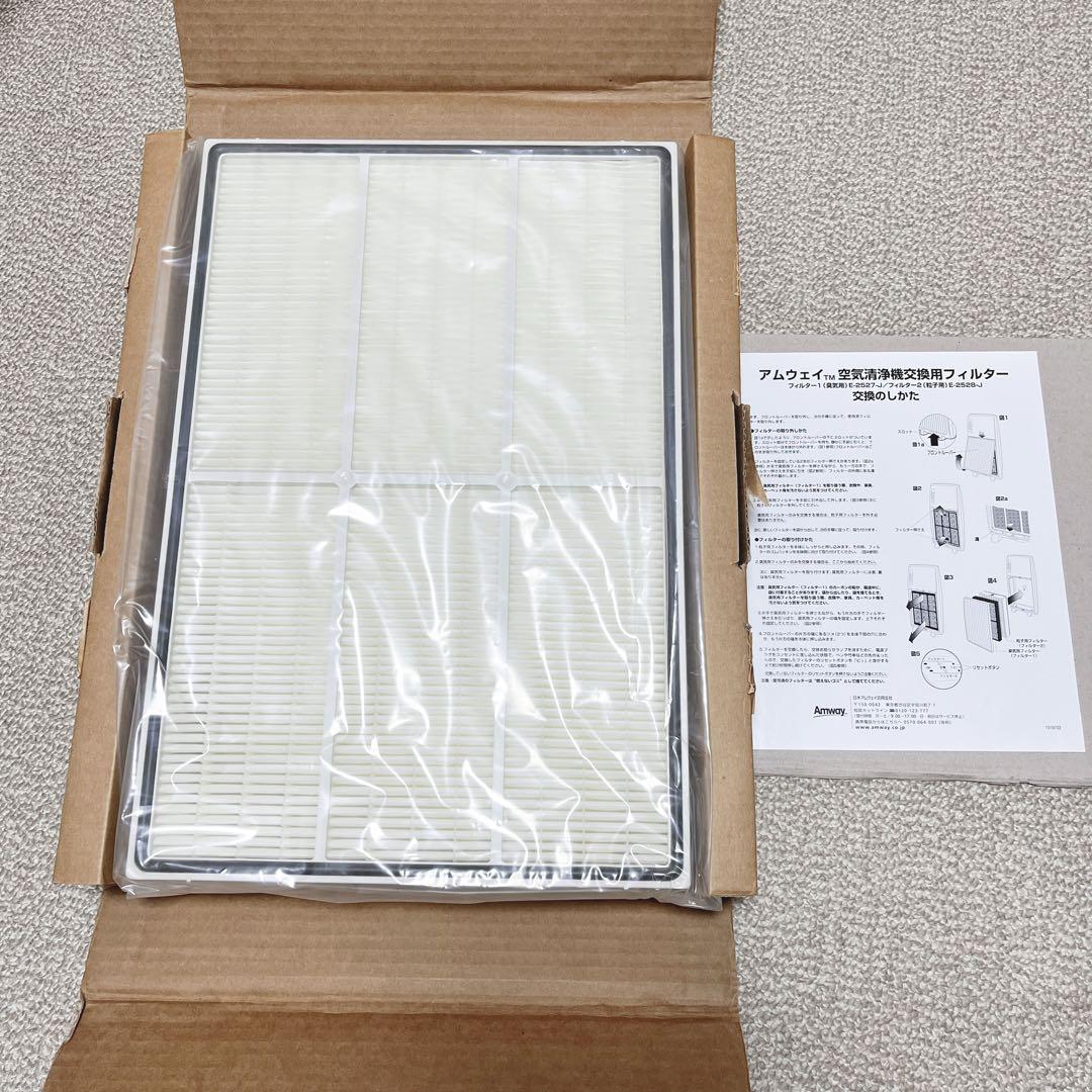 ひ*り様 Amway 旧型 空気清浄機用 フィルター E-2527-J／E-25
