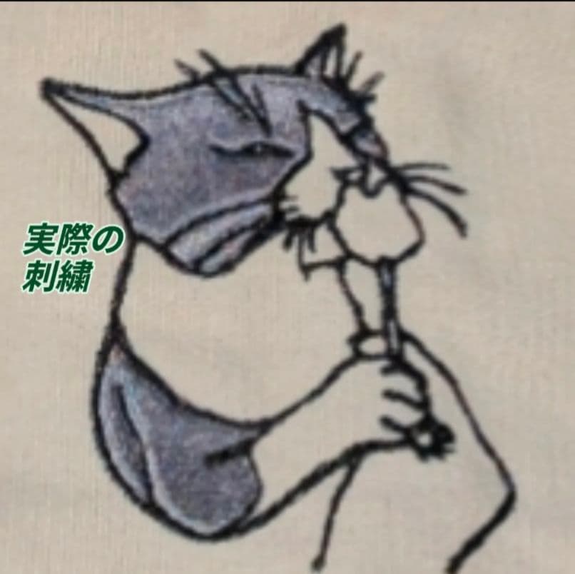 飼ってるペットの刺繍グッツ作りませんか？