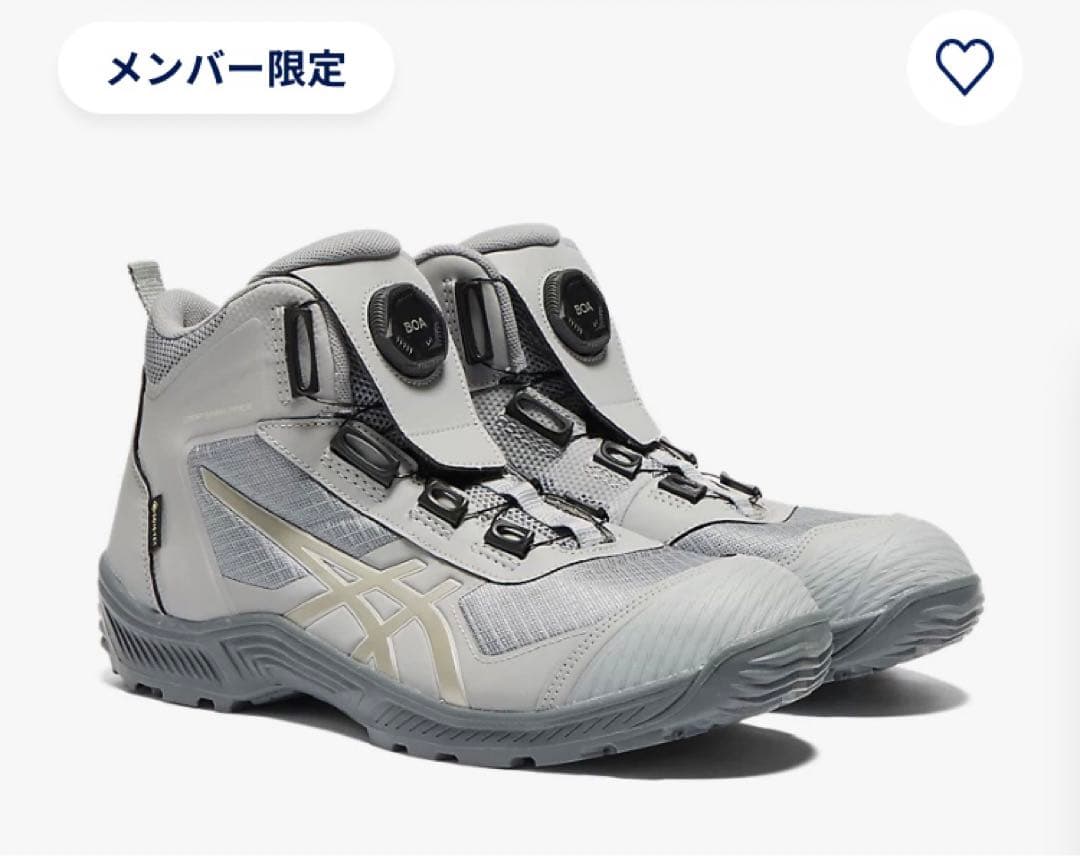 ASICS 安全靴　限定グレー×バーチCP604 GORE-TEX 27cm