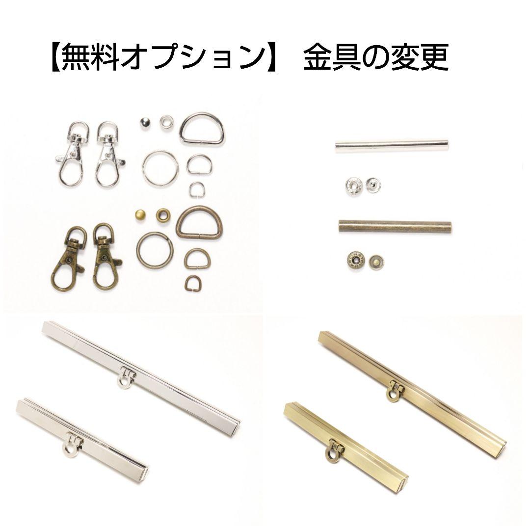 こん【ede.G】整頓しやすいデザイン。直線口金の長財布 エデナム 緑