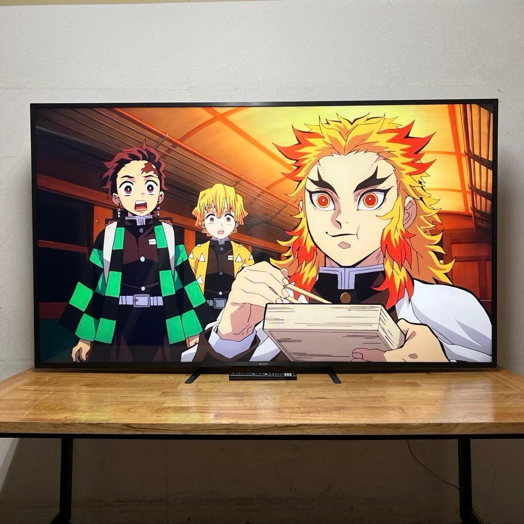株式会社グリーンライフコーポレーション　直接受渡し