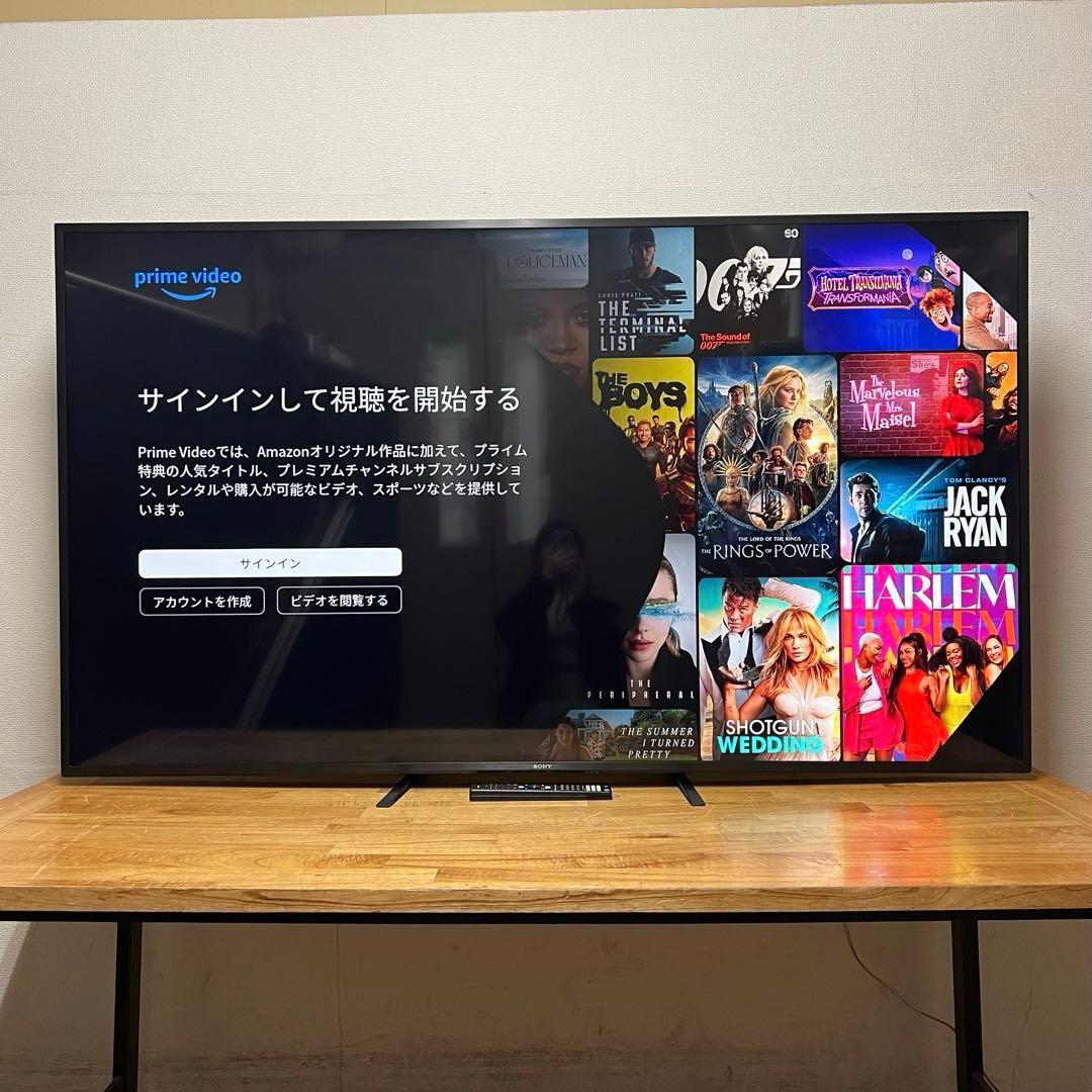 株式会社グリーンライフコーポレーション　直接受渡し