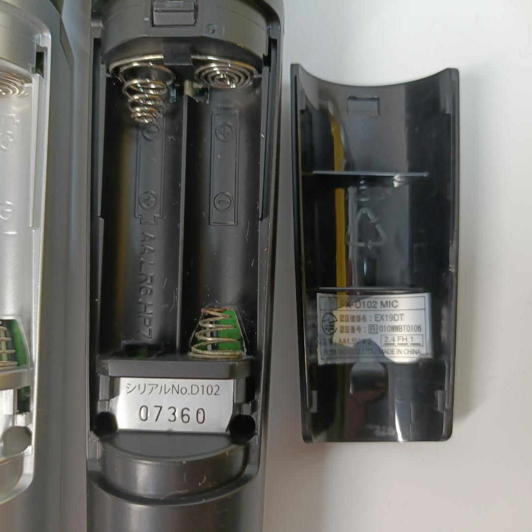 ON STAGE PK-902W カラオケ 増設用マイク付き PK-D102