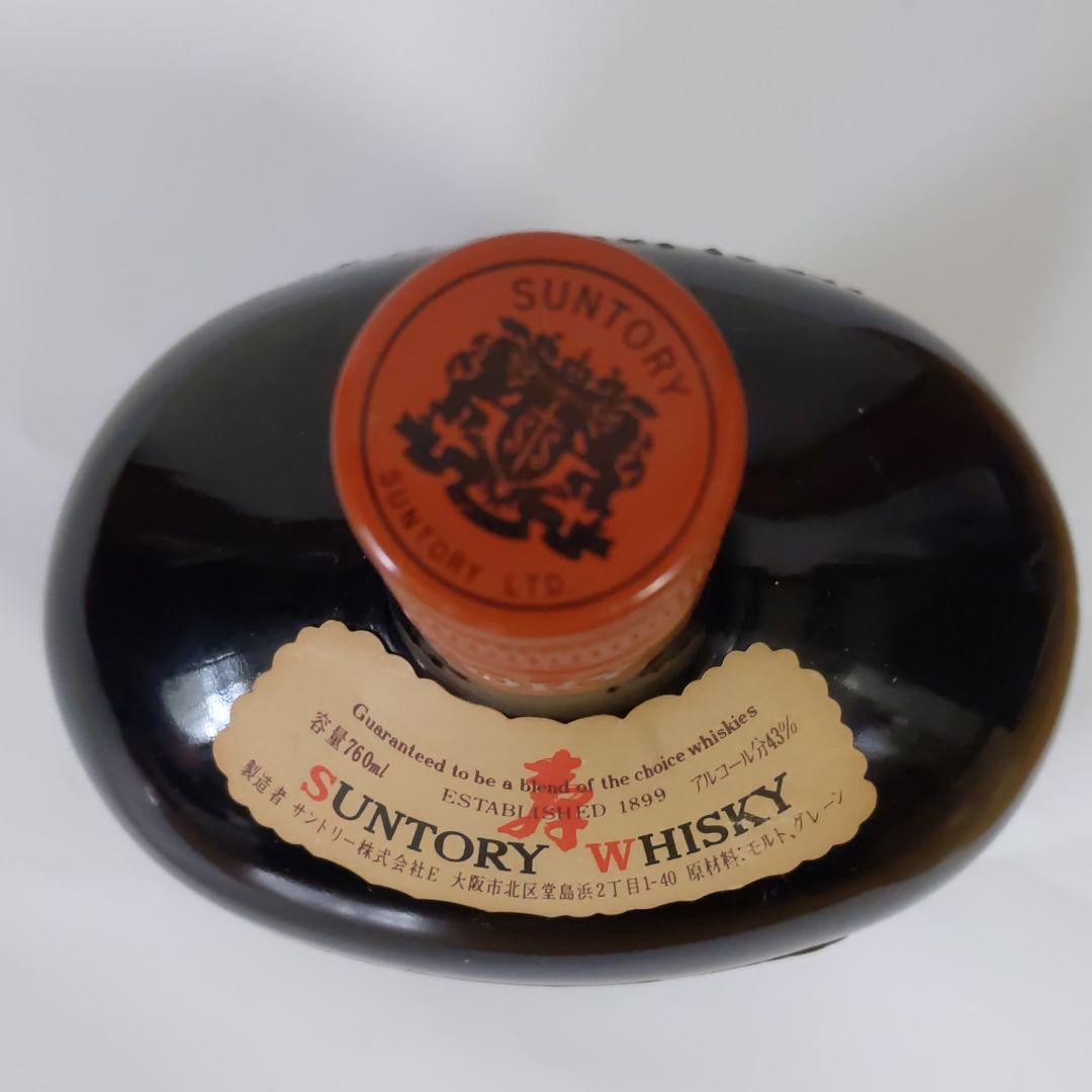 ウイスキー SUNTORY OLD WHISKY