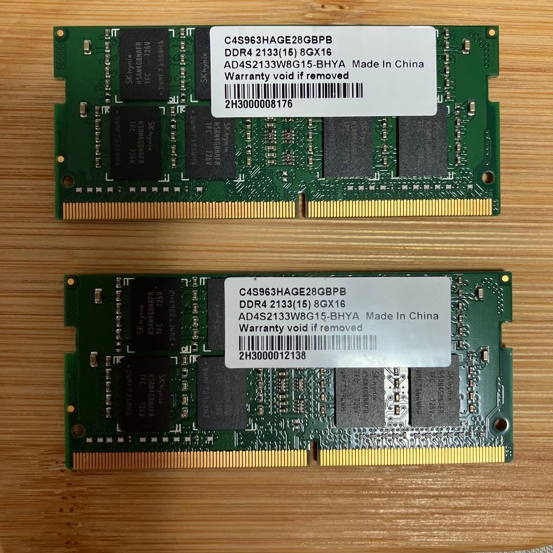 I-O DATA DDR4 8GB 2枚セット 計16GBノートPC メモリー