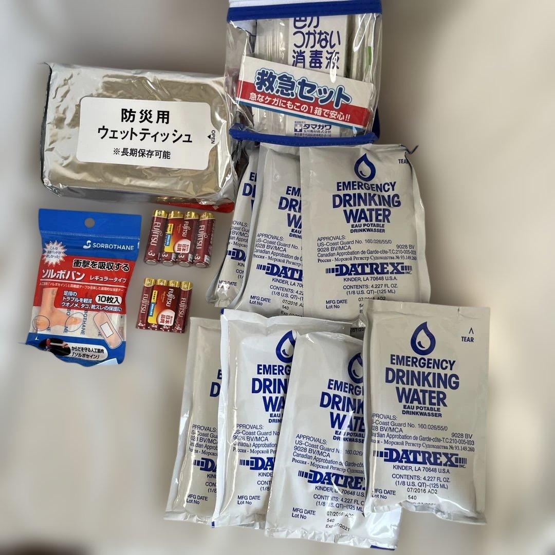 YANASE 非常用持ち出しセット