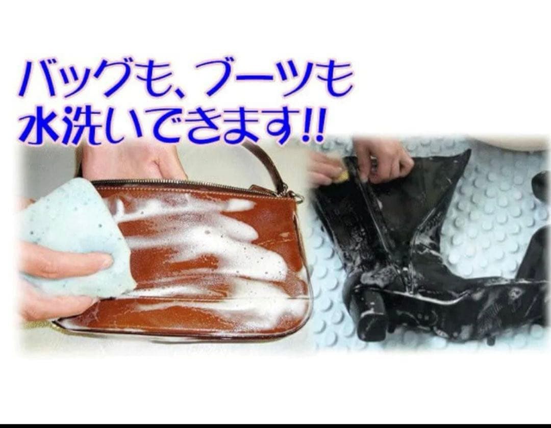 革るん