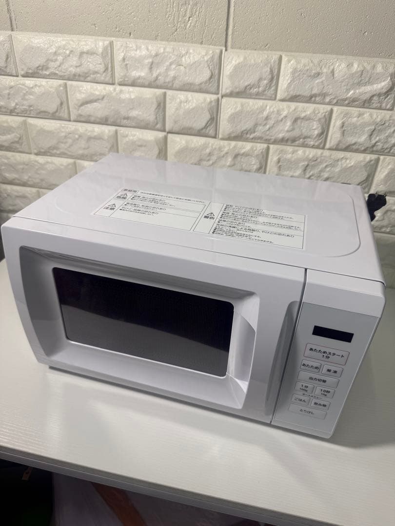 【超美品】　YAMAZEN 山善　電子レンジ OB-R17TA ヘルツフリー