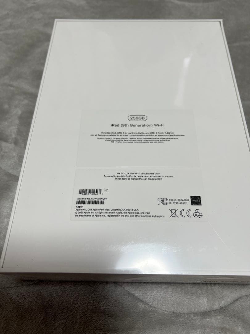 【新品未開封】iPad 第9世代 Wi-Fi 256GB スペースグレー