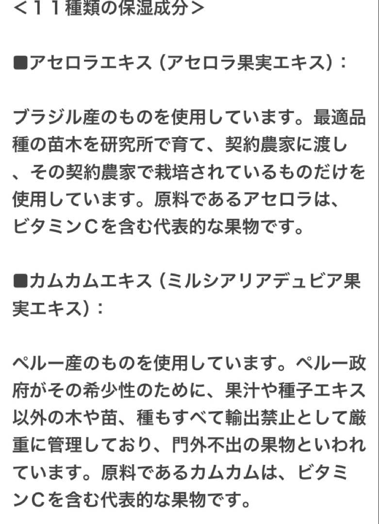 最終お値下げしました。エクスプレスパウダー バスソルト 3本セット